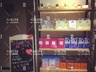 萬(wàn)愛(ài)情侶主題酒店