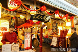 萬(wàn)愛(ài)情侶主題酒店