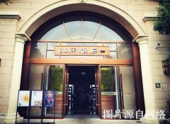 萬愛情侶主題酒店