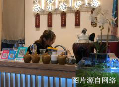 萬愛情侶主題酒店