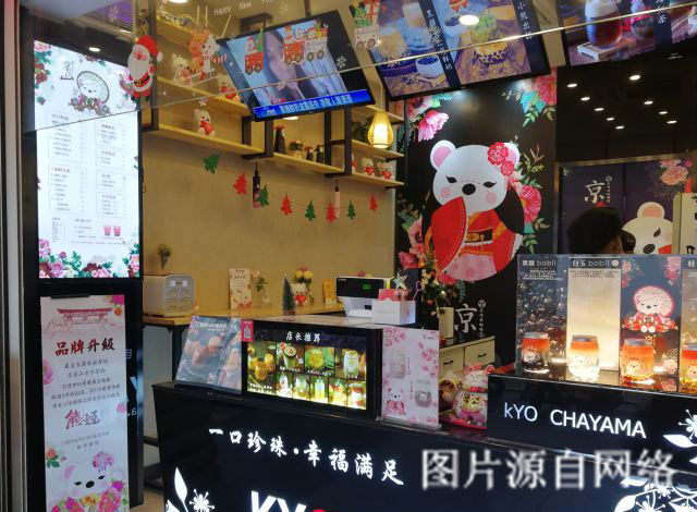 萬愛情侶主題酒店